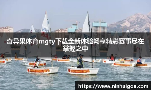 乐fun体育官网